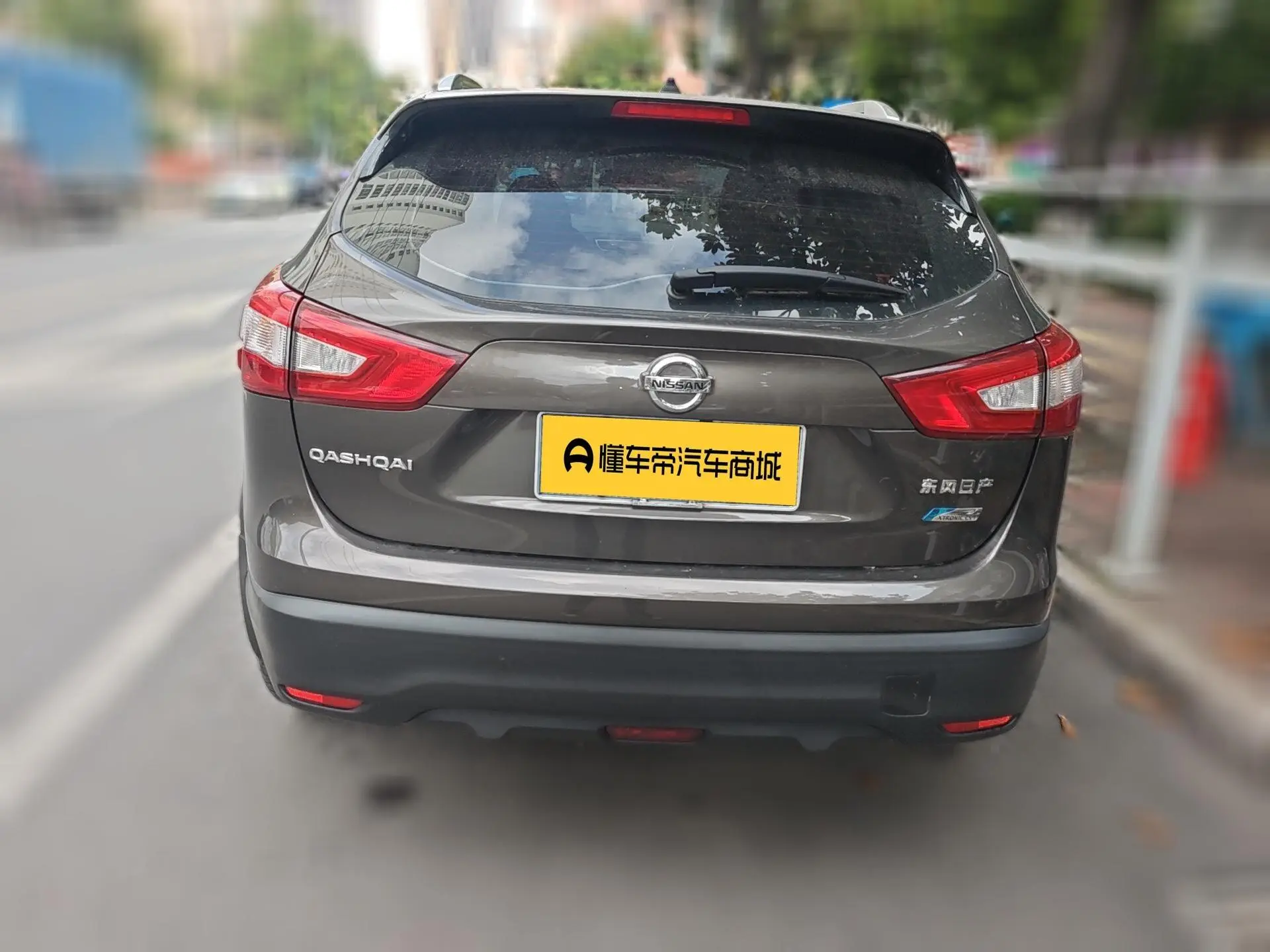 Nissan Qashqai 2.0L CVT Deluxe Edition Country V