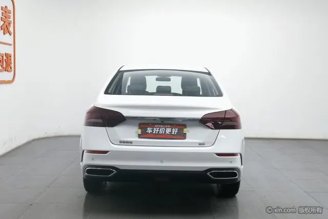 Geely Emgrand UP 1.5L CVT luxury