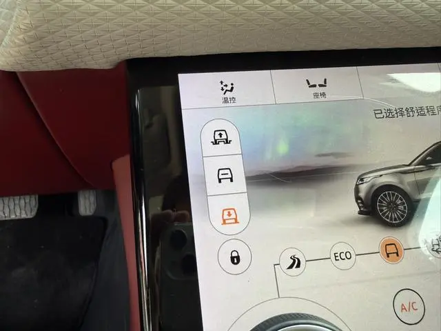 Land Rover Range Rover Star Pulse P380 S