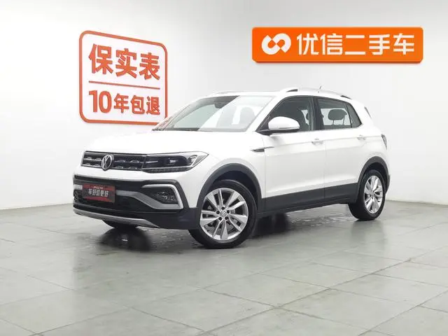 Volkswagen Tu Kai 1.5L automatic comfort version