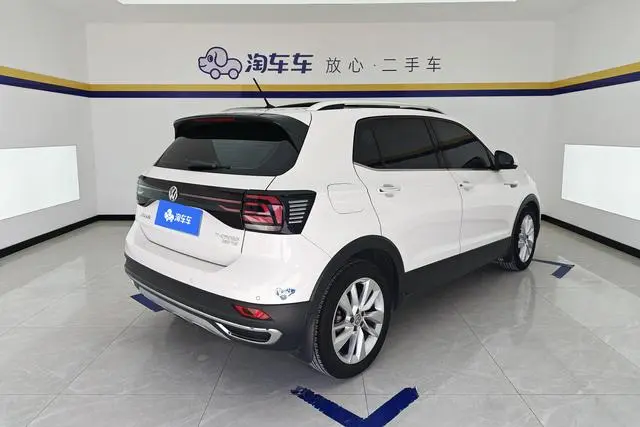 Volkswagen Tu Kai 280TSI DSG Comfort Edition