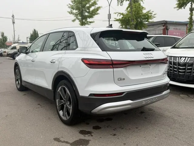 Audi Audi Q5 e-tron 40 e-tron Xingyao Brocade Suit Daily Edition