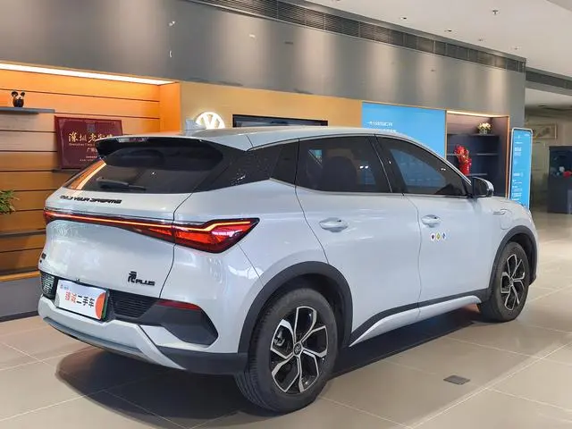 BYD Yuan PLUS Champion Version 510KM Leading Type