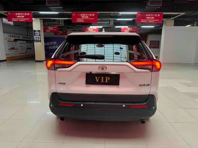 TOYOTA RAV4 Rongfang 2.0L CVT two-wheel drive urban edition