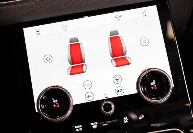 Land Rover Range Rover Star Pulse 250PS R-DYNAMIC S