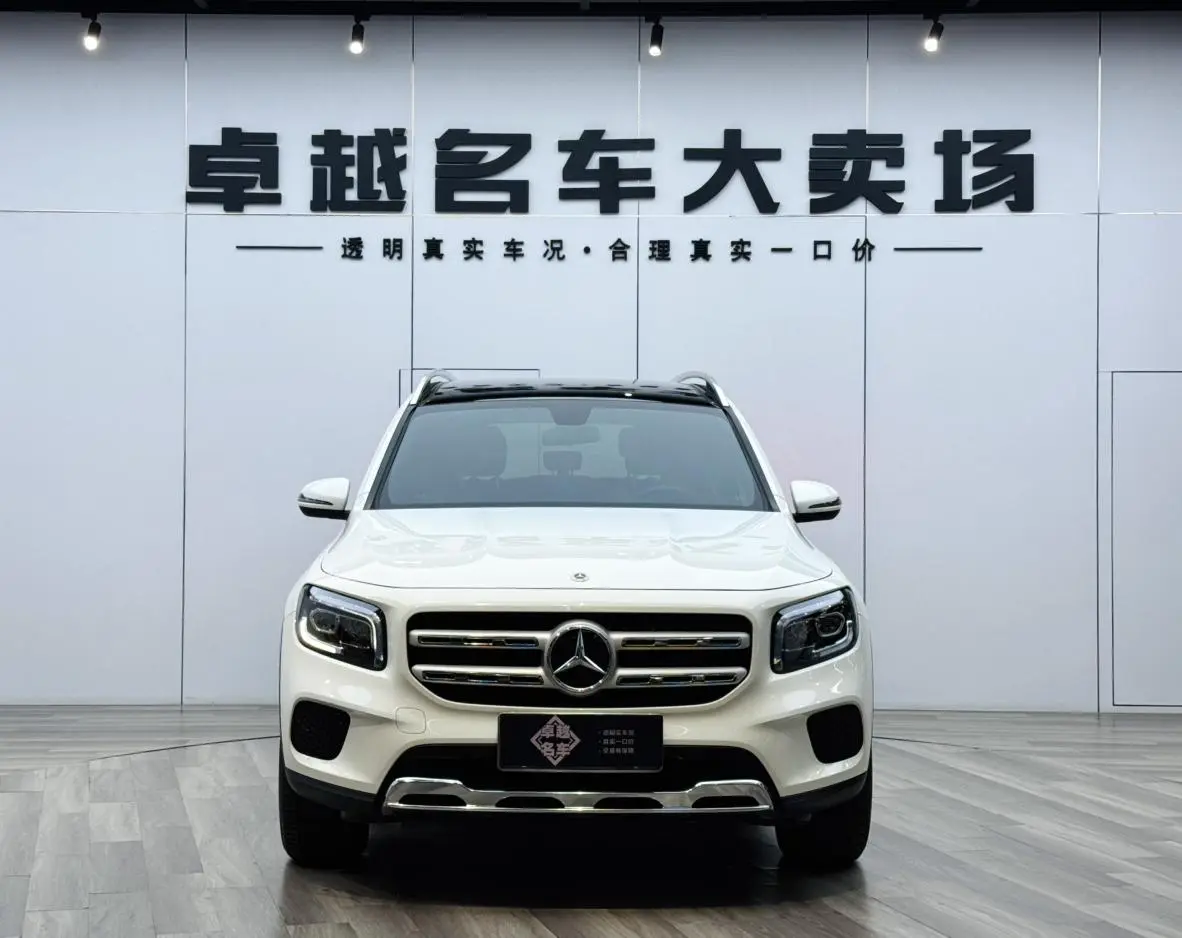 Mercedes-Benz Mercedes-Benz GLB Second facelift GLB 200 dynamic type