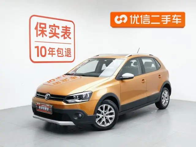 Volkswagen Polo 1.5L Cross Polo automatic