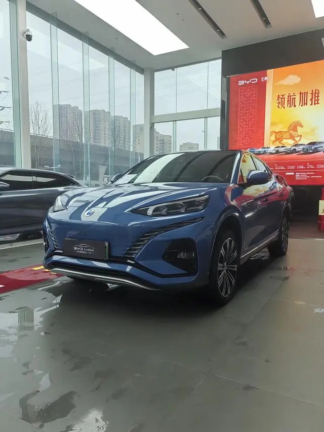 Denza Denza N7 Long battery life performance Max version