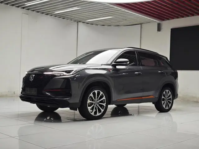 Changan Changan CS75 PLUS 2.0T automatic pilot type