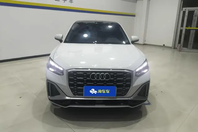 Audi Audi Q2L 35 TFSI aggressive dynamic type