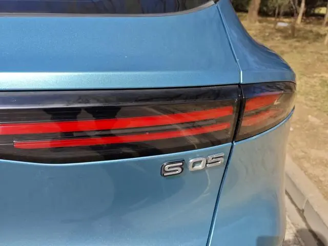 Shenlan Deepal Dark blue S05 510Ultra Pure Electric Version