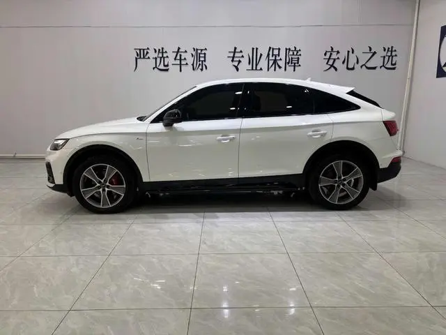 Audi Audi Q5L Sportback Facelift 40 TFSI luxury