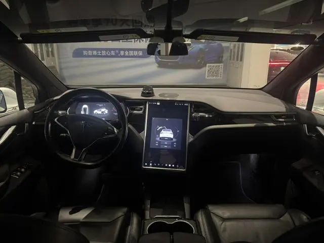 Tesla Model X 75D