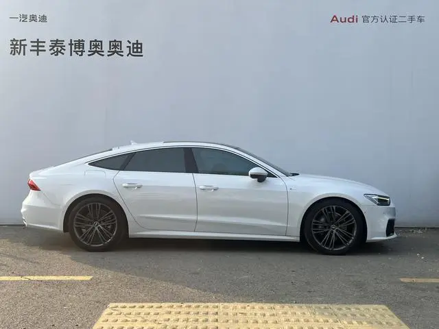 Audi Audi A7 45 TFSI Premium selection