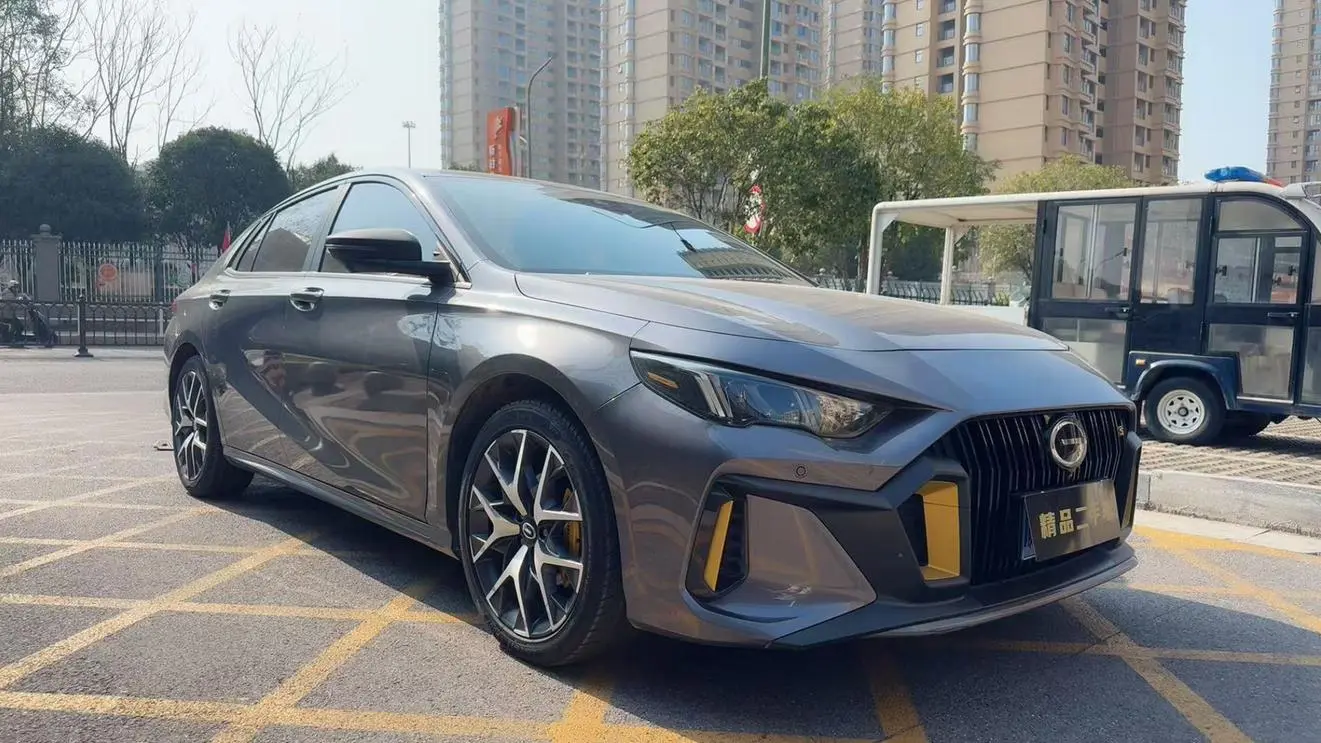 GAC Shadow Leopard 270T J16 version