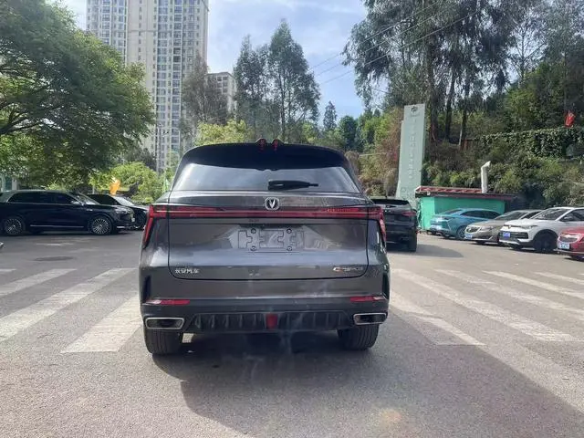Changan Changan CS75 PLUS The second generation 1.5T automatic premium type