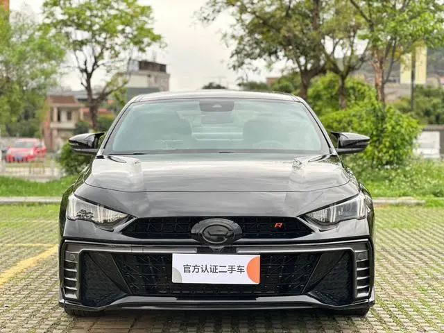 GAC Shadow Leopard 400T automatic R Pro version