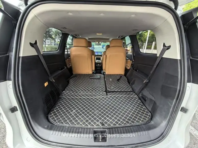 Maxus Chase G50 PHEV Facelifted Pilot version