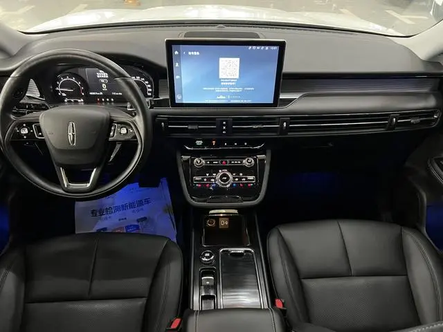 Lincoln Adventurer 2.0T two-wheel drive Exclusive edition