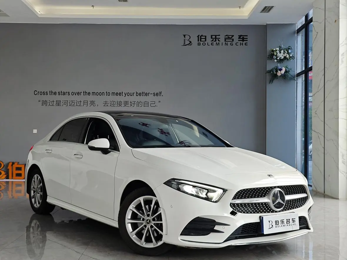 Mercedes-Benz Mercedes-Benz A-class Second facelift A 200 L sports sedan fashion version
