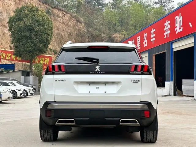 Peugeot Peugeot 4008 350THP Elite Edition