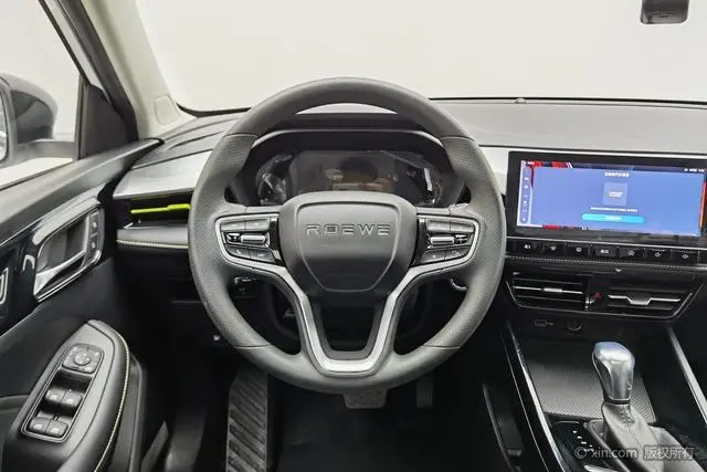 Roewe Roewe i5 Facelift 1.5L CVT Diamond edition