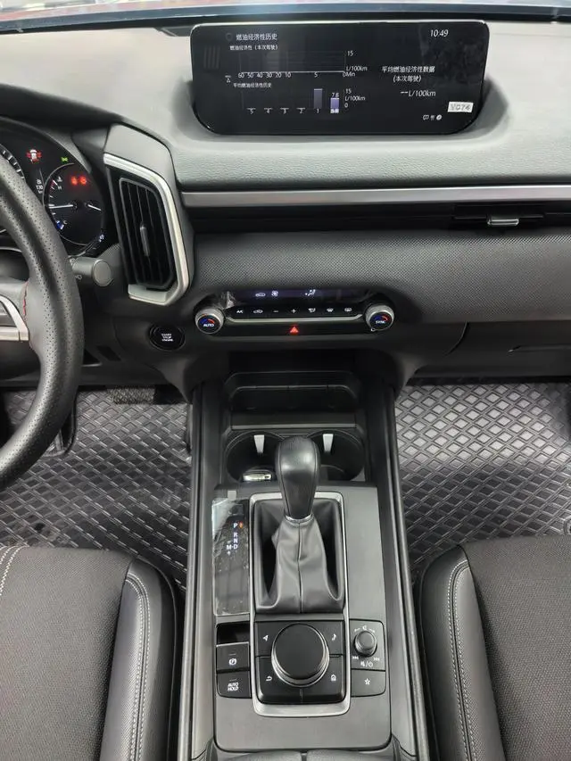 Mazda Mazda CX-50 Xingya 2.0L automatic pilot version