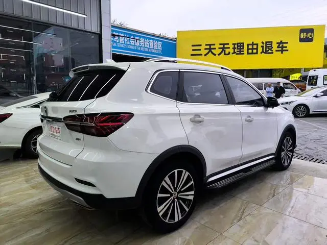 Roewe Roewe RX5 20T automatic 4G Interconnection Beyond Version