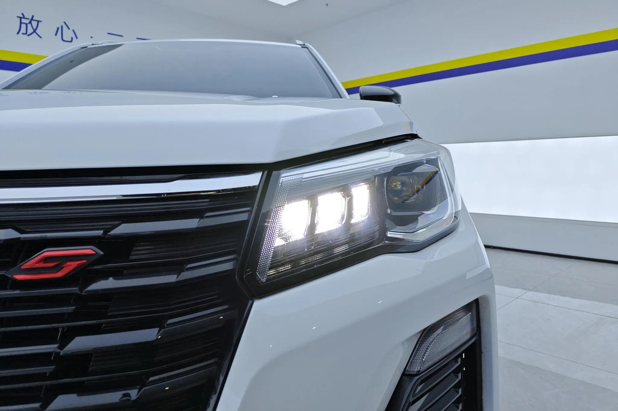 Changan Changan CS75 Blue Whale Version 1.5T DCT Luxury