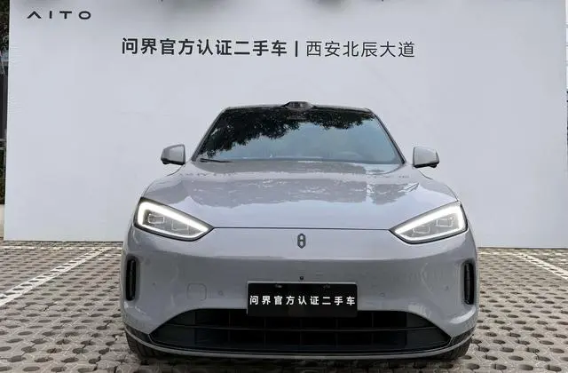 AITO Ask the world M5 Extended range Max RS four-wheel drive high-end smart driving version