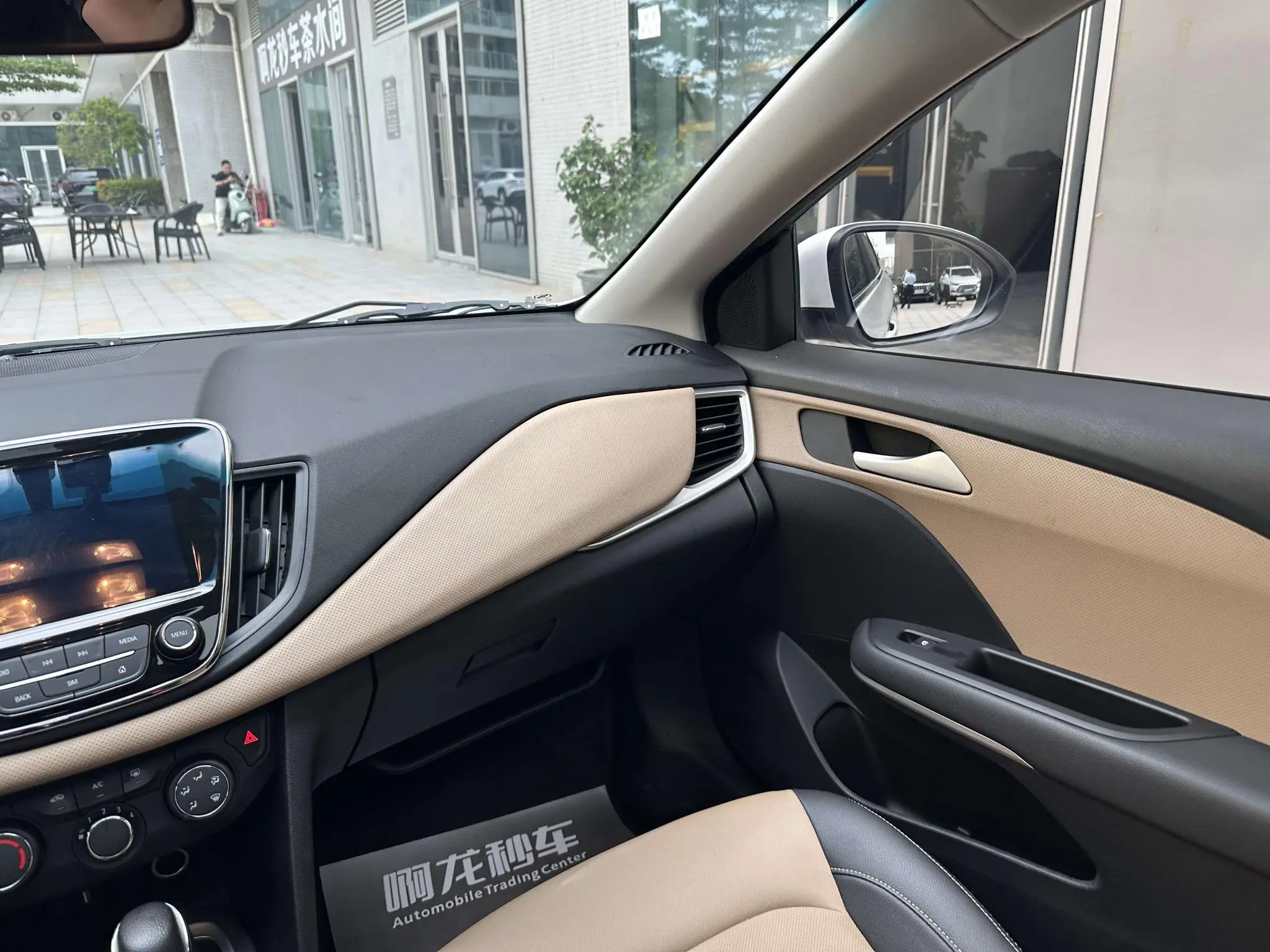 Chevrolet Cruze 320 automatic Enjoy Skylight version
