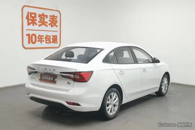 Roewe Roewe i5 1.5L automatic 4G Interconnection Linghao Version
