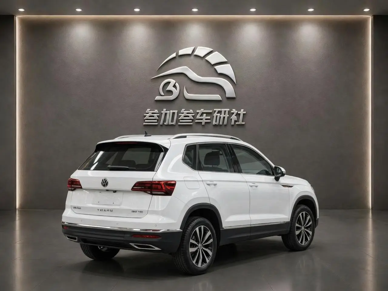 Volkswagen Tuyue 280TSI two-wheel drive comfort version country VI