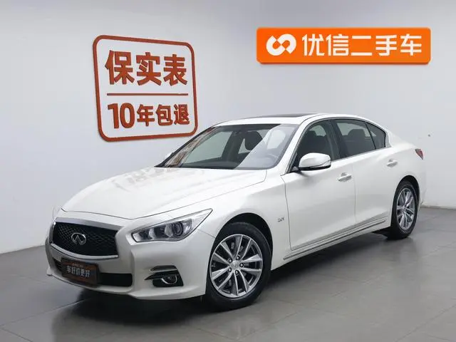 Infiniti Infiniti Q50L 2.0T Comfort Edition