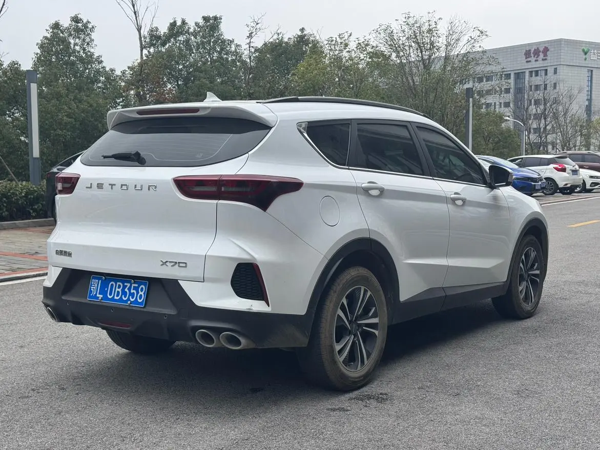 Chery Jetour Jietu X70 1.5T DCT Ultimate Edition 5 Seats