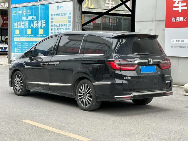 Honda Ai Lishen 2.0L e: HEV Deluxe Edition
