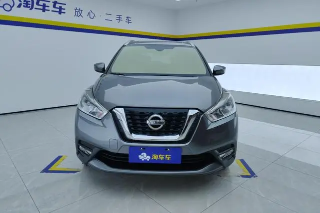 Nissan Jinke 1.5L CVT Smart Travel Edition
