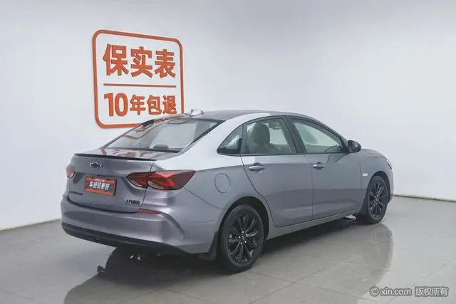 Chevrolet Cruze Redline 320T dual clutch Refreshing Version