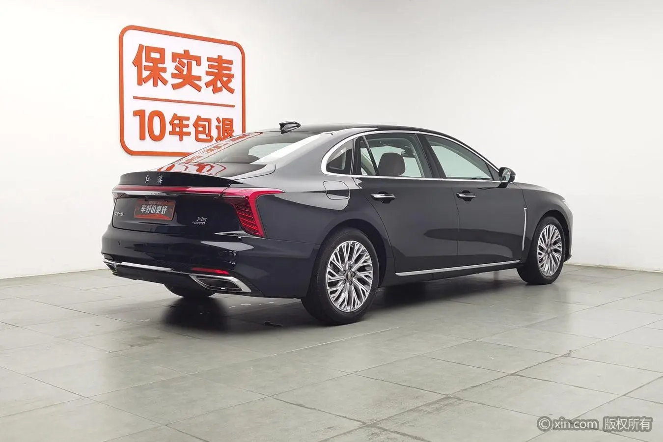 Hongqi Hongqi H5 2.0T Automatic Zhilian Qichang Version