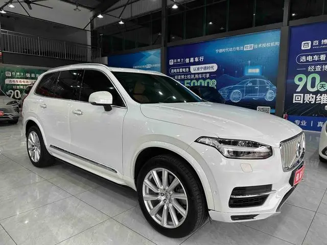 Volvo Volvo XC90 PHEV E-drive hybrid T8 Zhizun Edition 7-seater