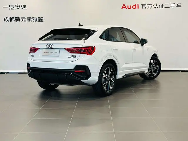 Audi Audi Q3 Sportback 40 TFSI fashion type