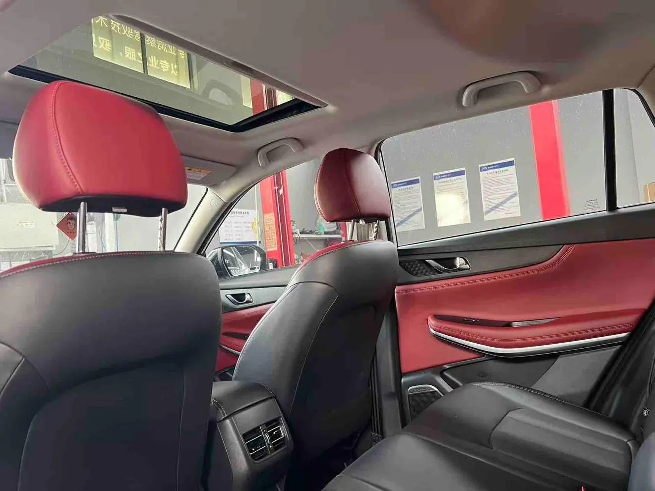 Changan Changan CS75 Enjoy Edition 1.5T DCT Luxury
