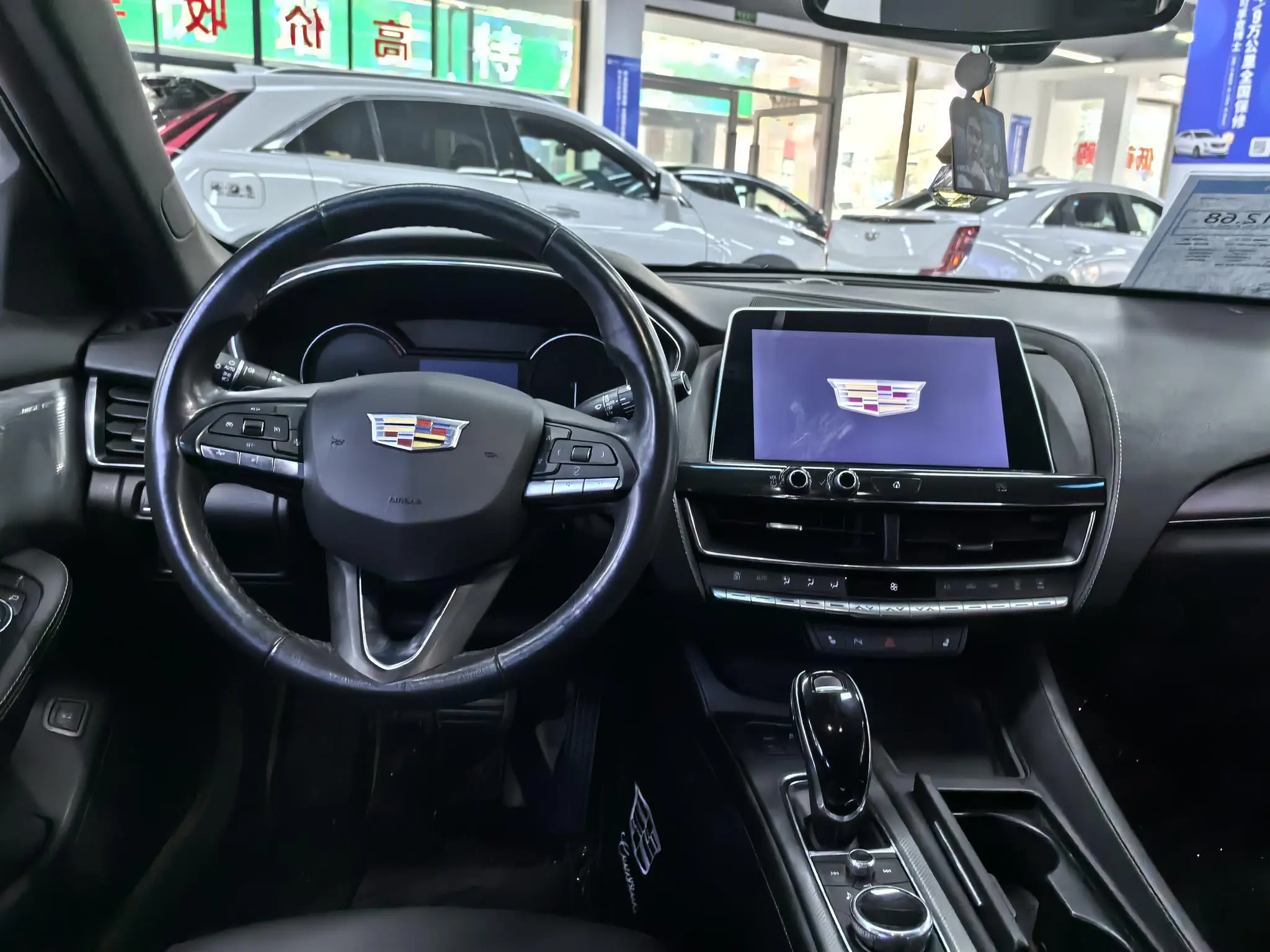 Cadillac Cadillac CT5 Facelift 28T luxury