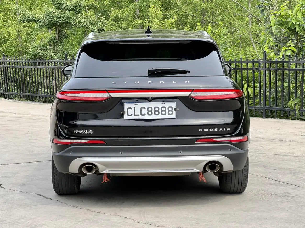 Lincoln Adventurer 2.0T two-wheel drive Zunya edition