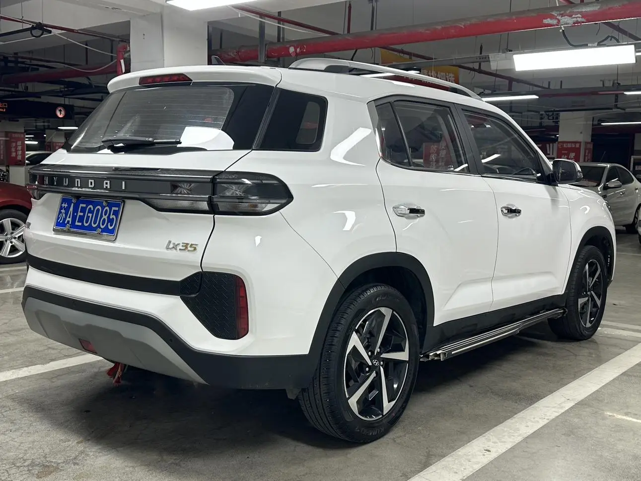 Hyundai Hyundai ix35 2.0L automatic two-wheel drive leading version GLS