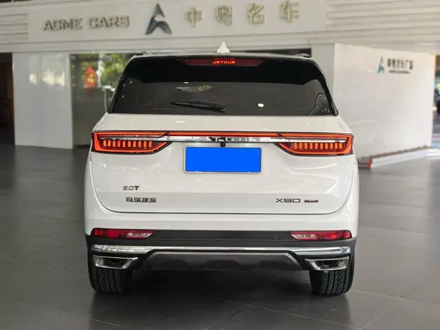 Chery Jetour Jietu X90 Zilong 2.0T DCT Tiger Power Edition 5 Seats