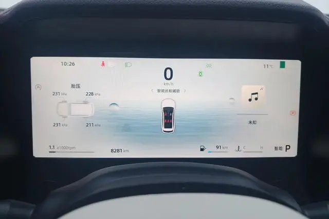 Geely Xingyue L 2.0TD high-power automatic two-wheel drive cloud version