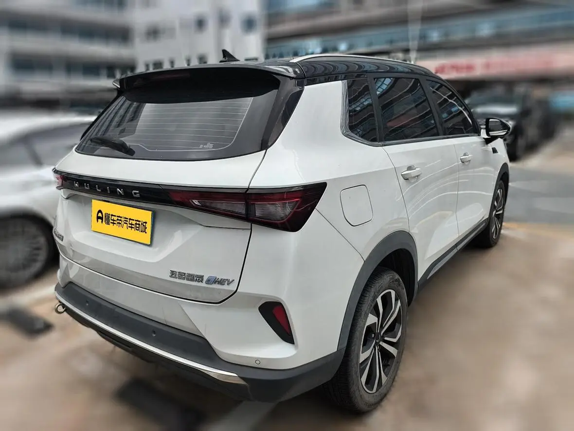 Wuling Wuling Xingchen 2.0L DHT electric speed model
