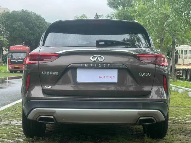 Infiniti Infiniti QX50 2.0T four-wheel drive smart version