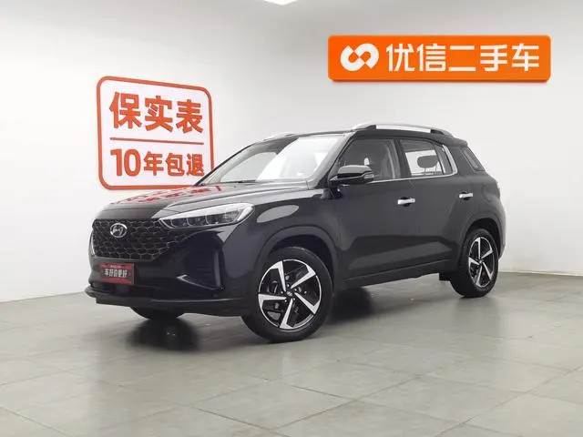 Hyundai Hyundai ix35 2.0L automatic two-wheel drive leading version GLS
